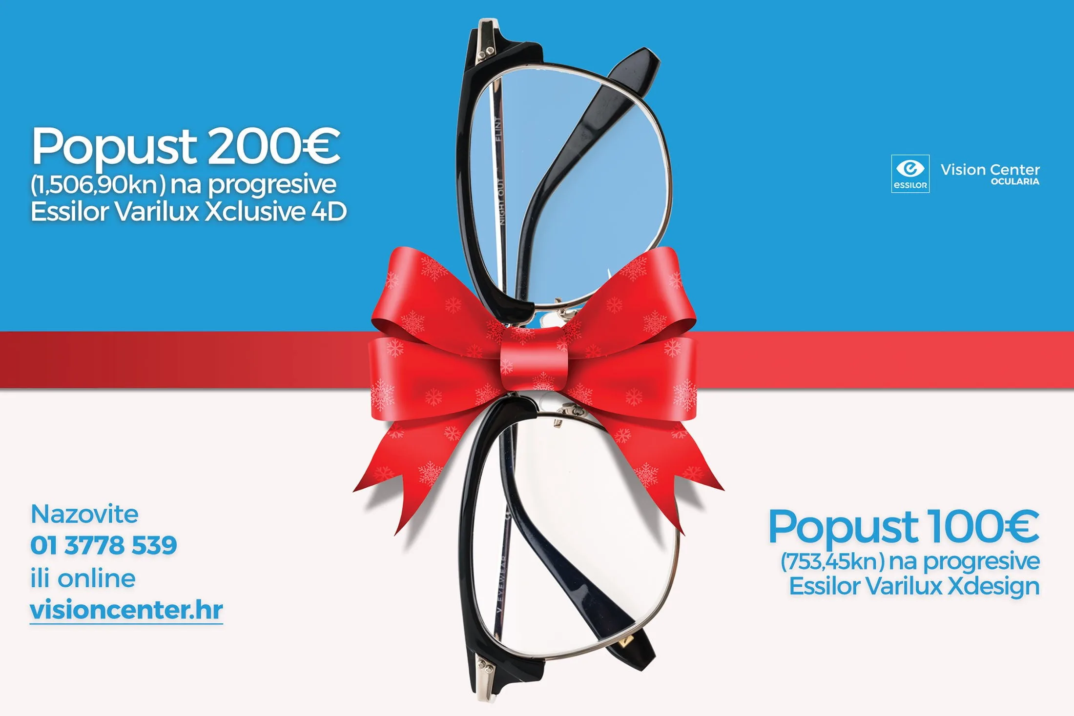 Dizajn reklamne kampanje Vision Center